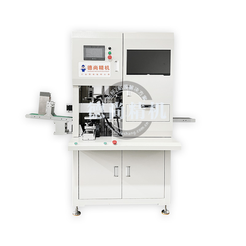 全自動(dòng)視覺(jué)貼附機(jī)