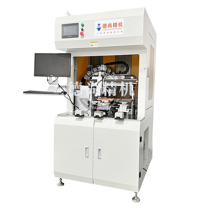 全自動(dòng)視覺(jué)貼膜機(jī)